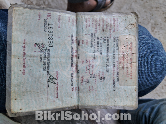 CNG Bajaj 2012 Model